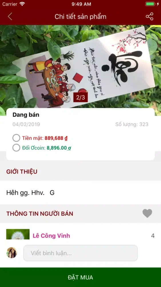 ภาพหน้าจอของ Oganban-Đổi, mua bán ở gần bạn