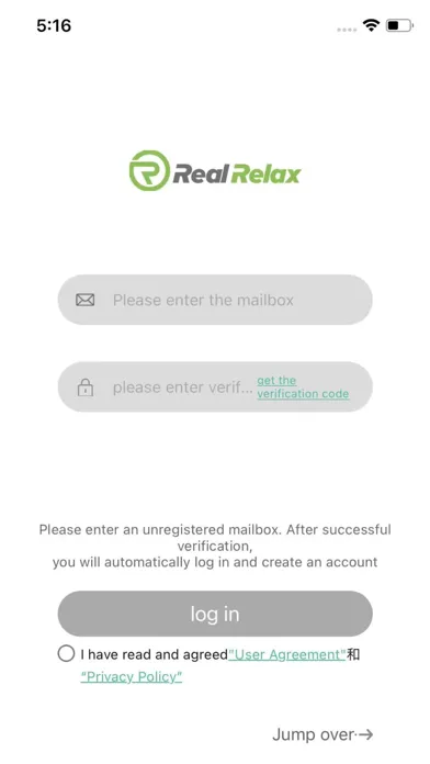 Captures d'écran de RealRelax for PS6500