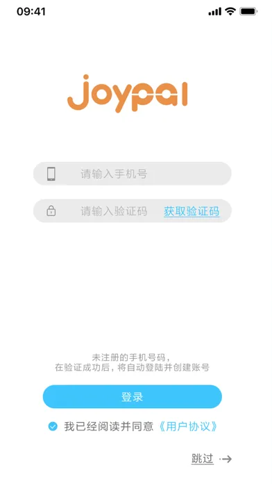 joypal应用截图