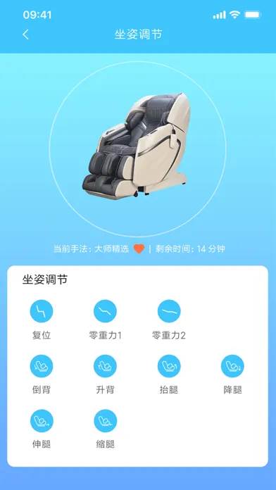joypal应用截图