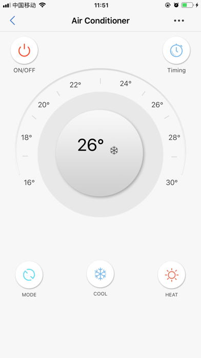 Seetime Smart應用截圖