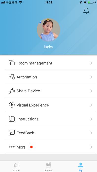 Seetime Smart應用截圖