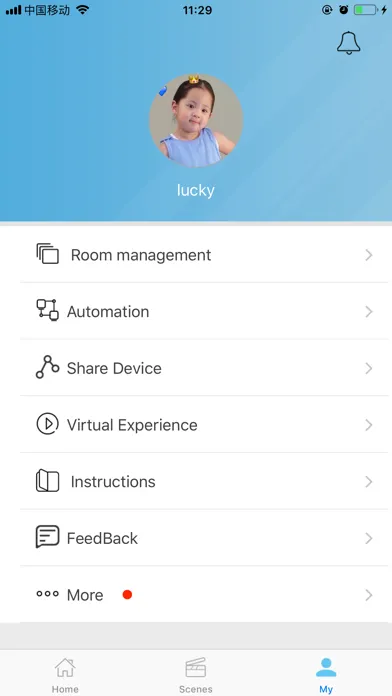 ภาพหน้าจอของ Seetime Smart