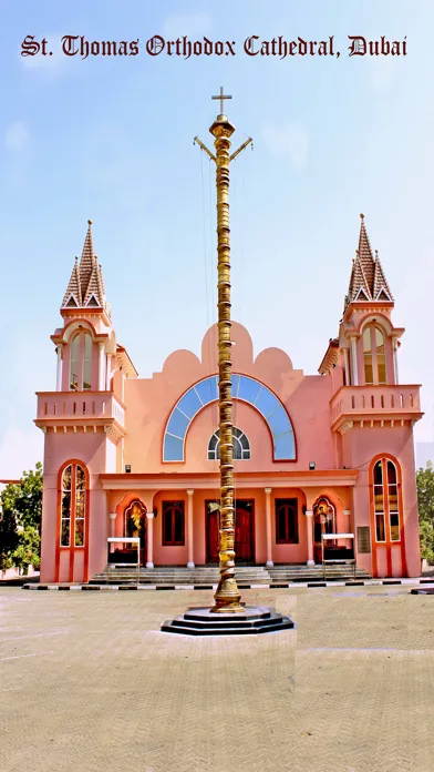 St. Thomas Orthodox Cathedral スクリーンショット