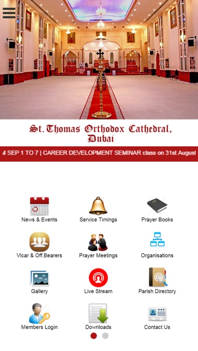 St. Thomas Orthodox Cathedral应用截图