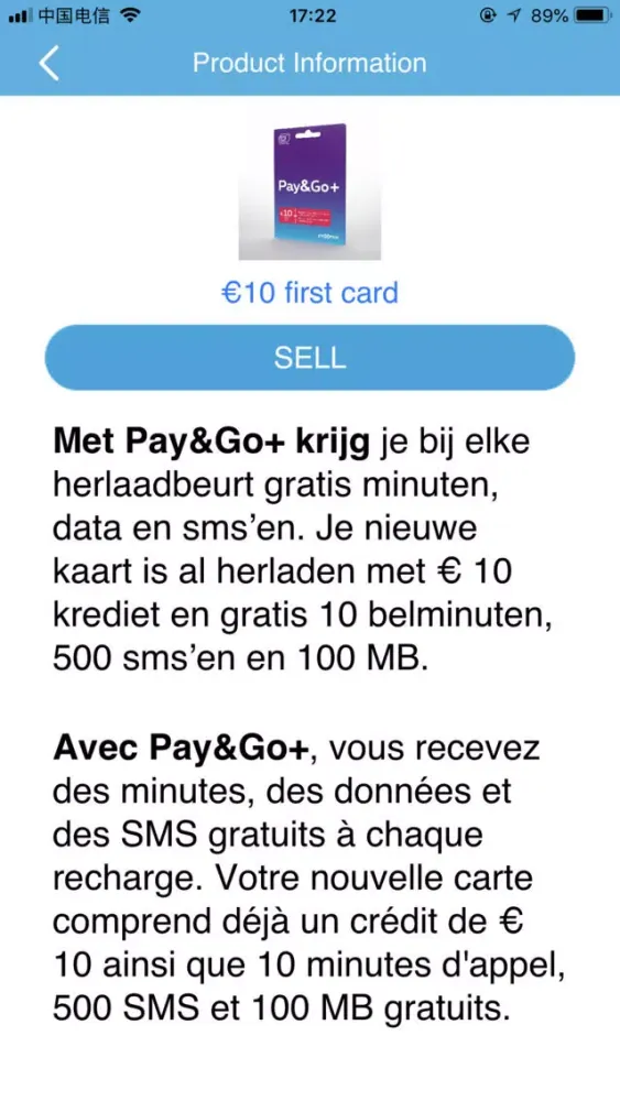 Ogloba mPOS Screenshots