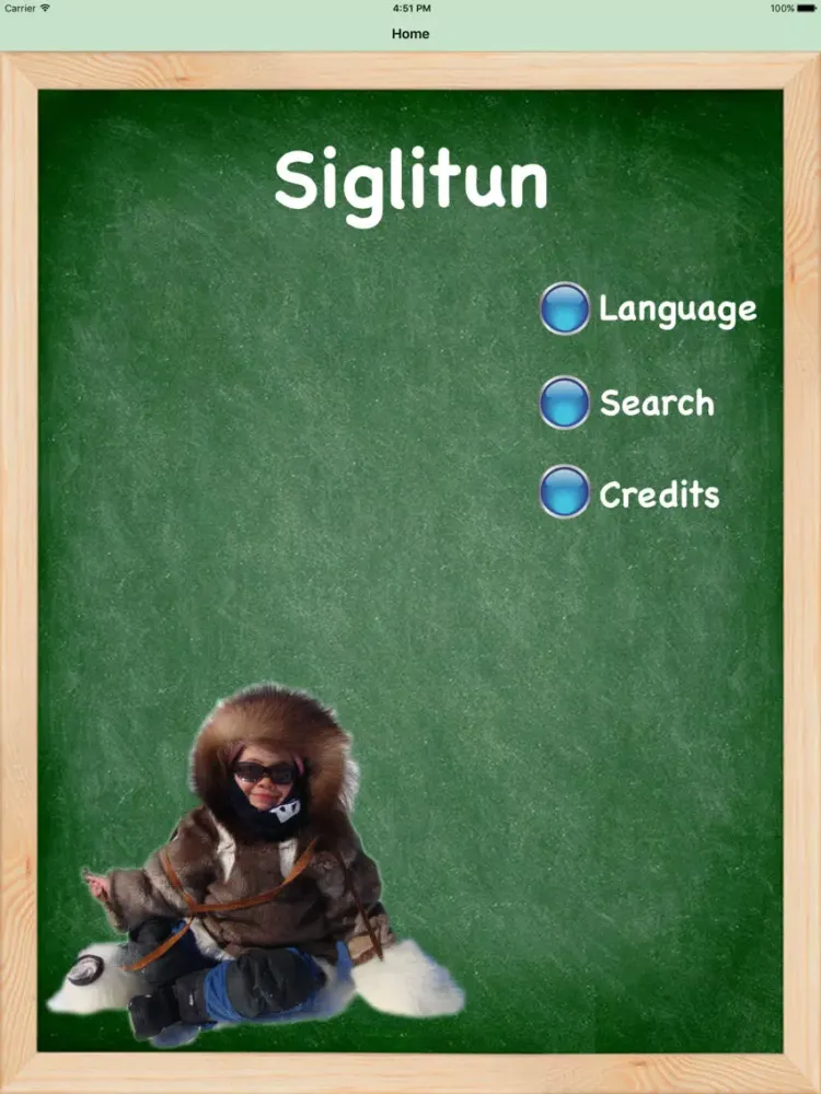 Siglitun iPad  स्क्रीनशॉट