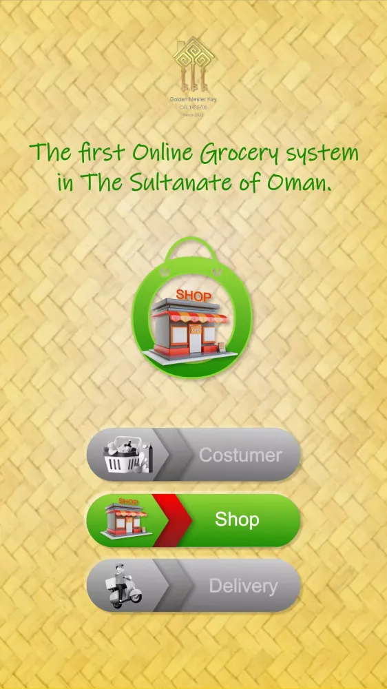 O Grocers Shop Screenshots