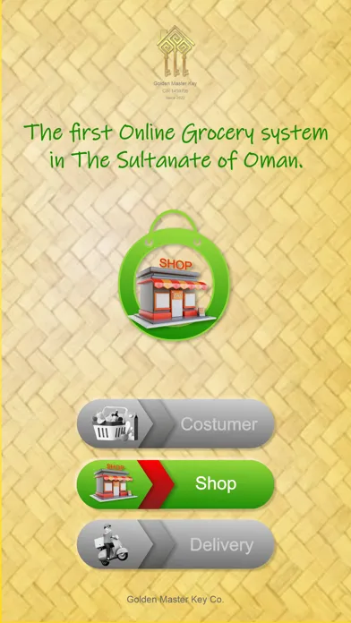 Capturas de pantalla de O Grocers Shop