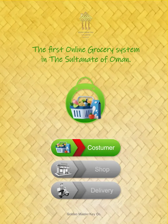 O Grocers User iPad  স্ক্রিনশট