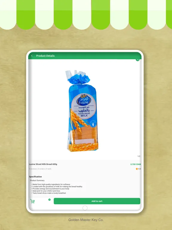 O Grocers User iPad  স্ক্রিনশট