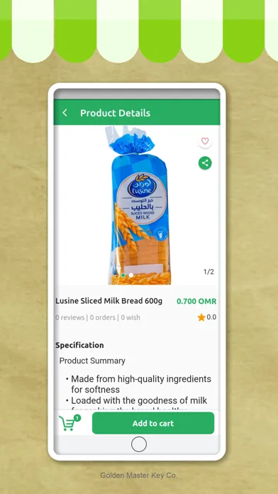 O Grocers User স্ক্রিনশট