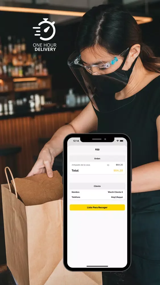 One Hour Delivery Commerce 스크린샷