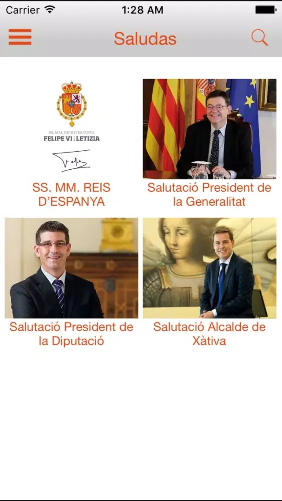 Xàtiva Fira স্ক্রিনশট