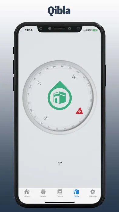 Athan app: Quran , azan , اذان应用截图