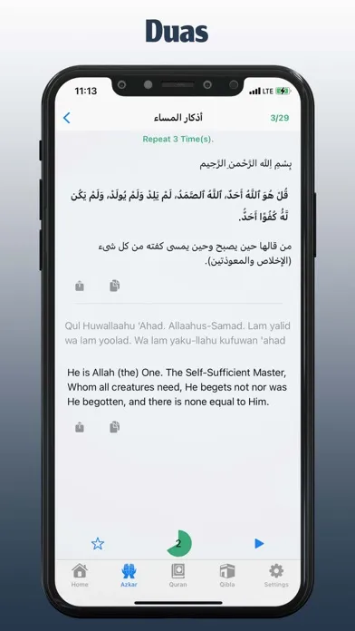 Athan app: Quran , azan , اذان应用截图