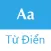 Offline Vietnamese Dictionary