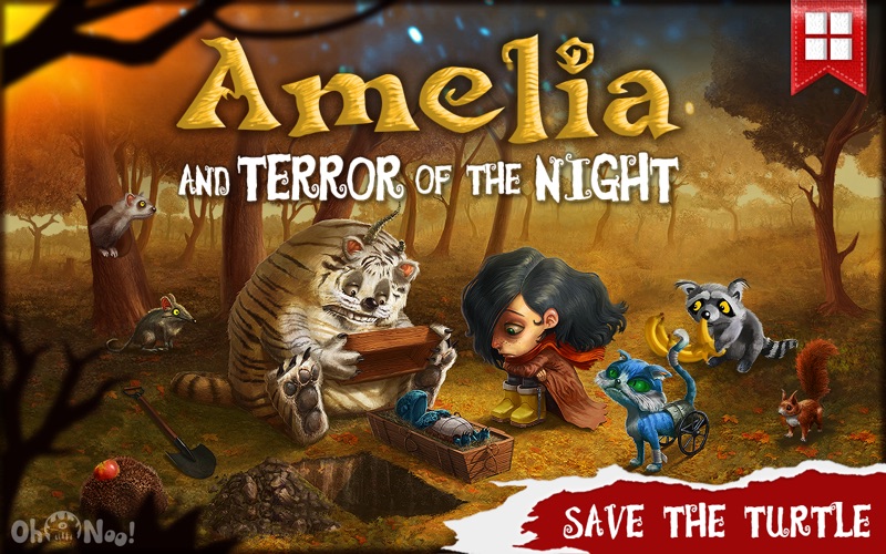 صور Amelia - LITE