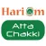 Hari Om Atta Chakki