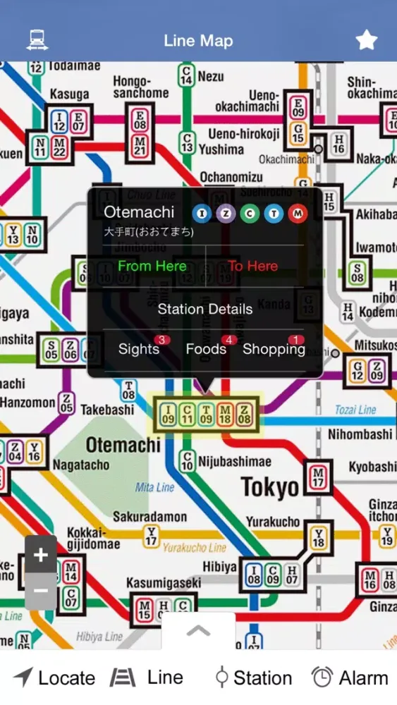 Captures d'écran de Tokyo Meto - Useful APP for travelers when traveling in Tokyo (can use without WIFI/Cellular)