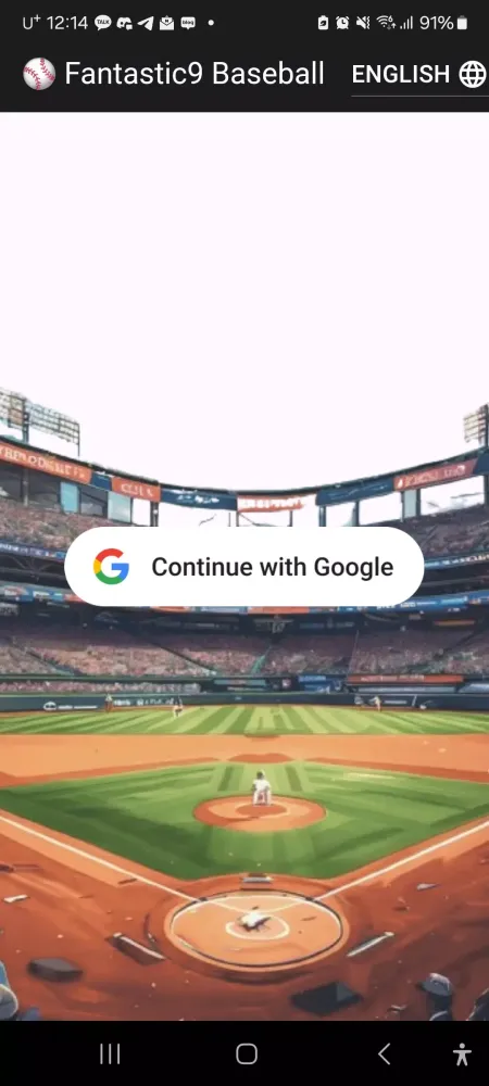 Zrzuty ekranu Fantastic 9 Baseball