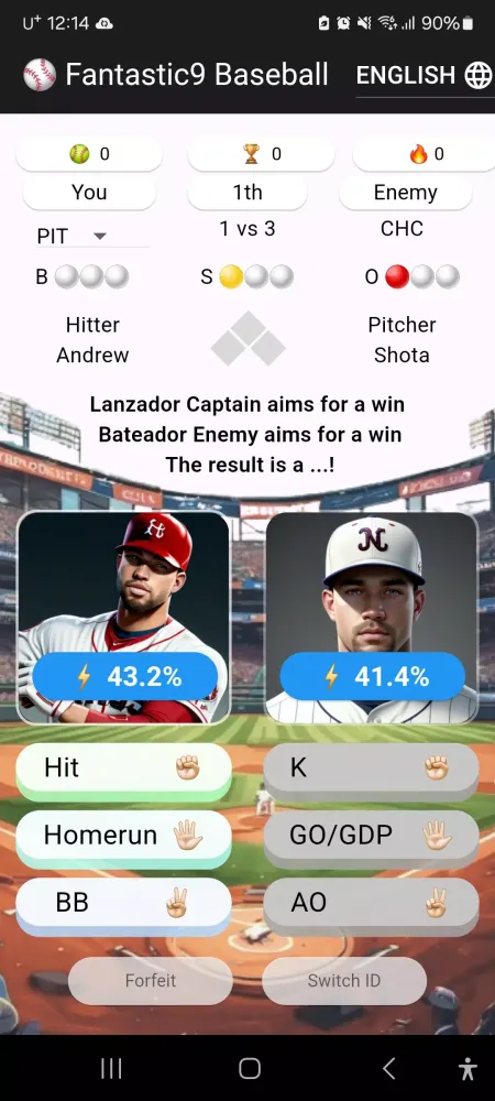 Zrzuty ekranu Fantastic 9 Baseball