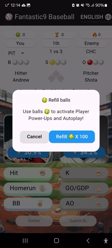 Zrzuty ekranu Fantastic 9 Baseball
