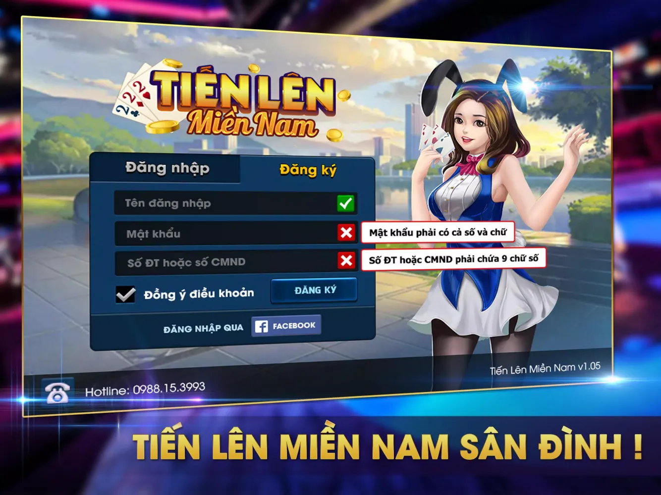 Tiến Lên Online应用截图