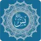 Surah Yaseen