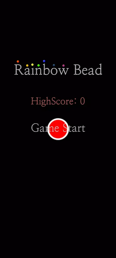 صور Rainbow Bead