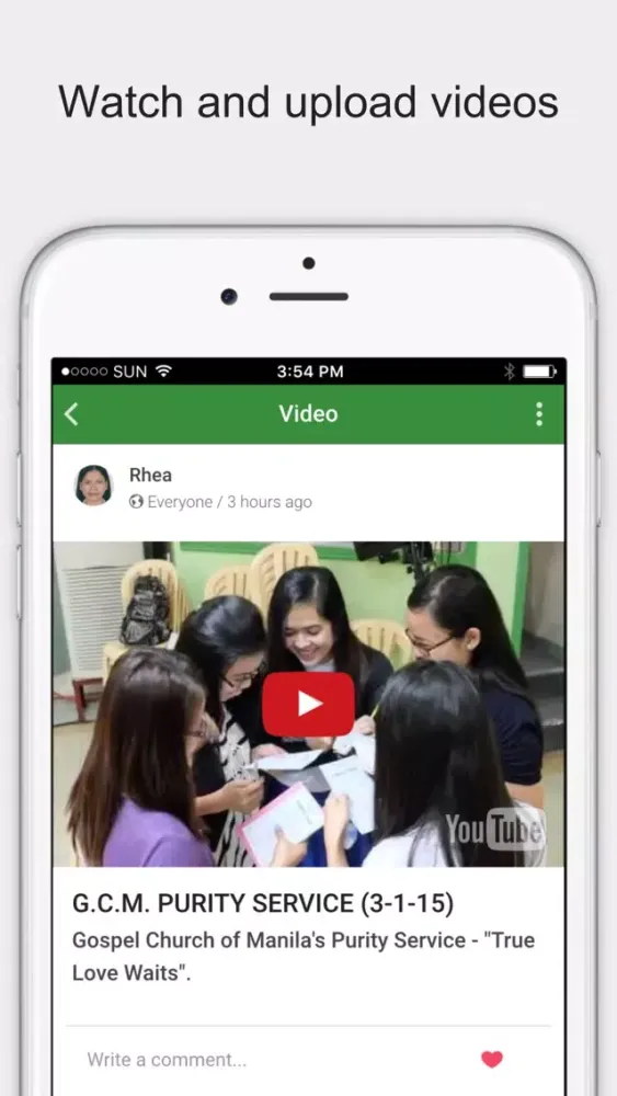 GCM Now Screenshots