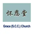 Grace S.C.C. Church