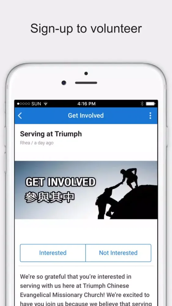 Triumph Chinese EMC Screenshots