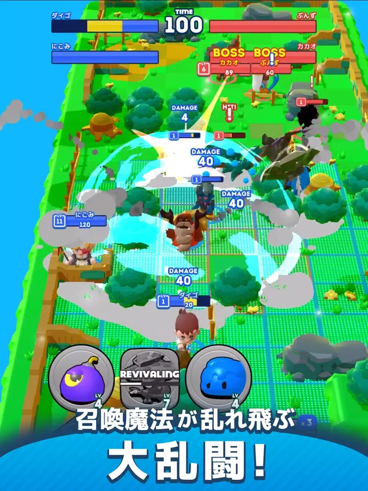 Zrzuty ekranu ダンジョンマン iPad 