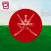 اخبار عمان | خبر عاجل