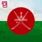 اخبار عمان | خبر عاجل