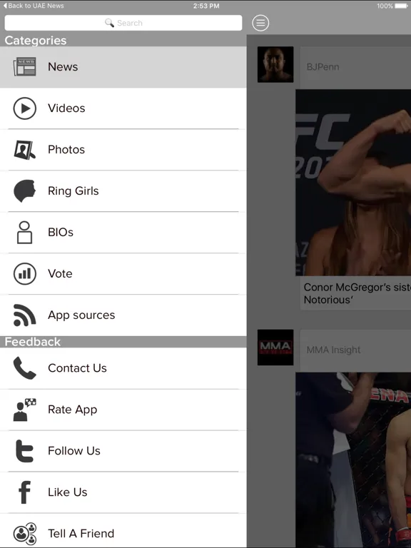 تصاویر MMA Unlimited iPad 
