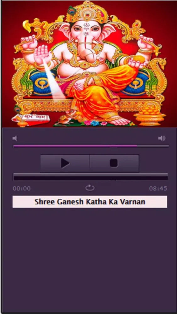 Capturas de tela do Hindi Ganesha Purana Audio