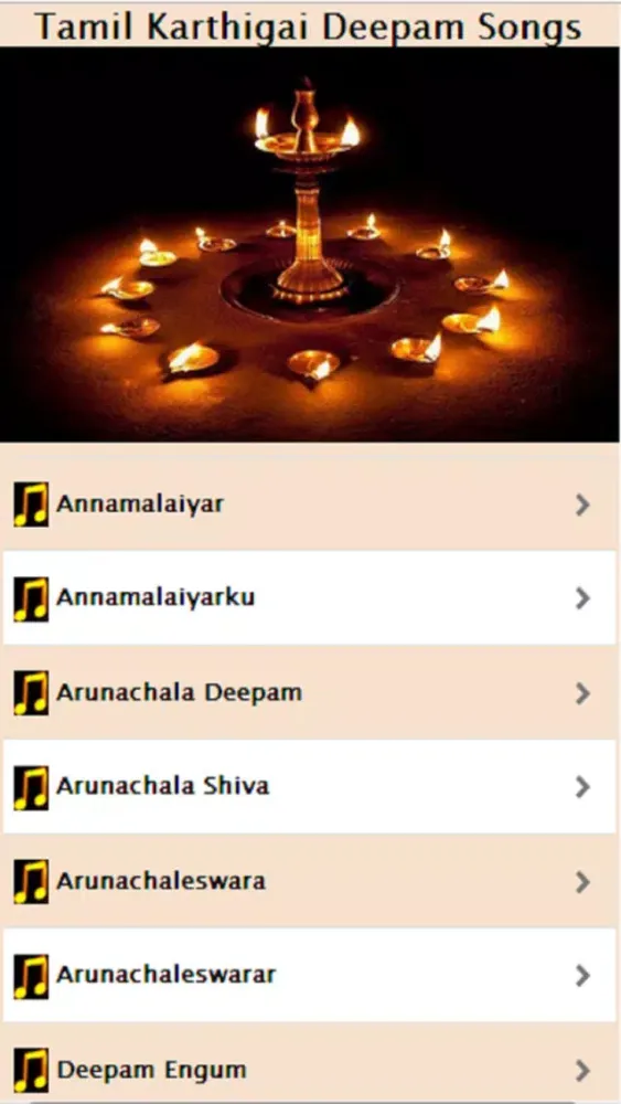 Tangkapan skrin Tamil Karthikai Deepam Songs