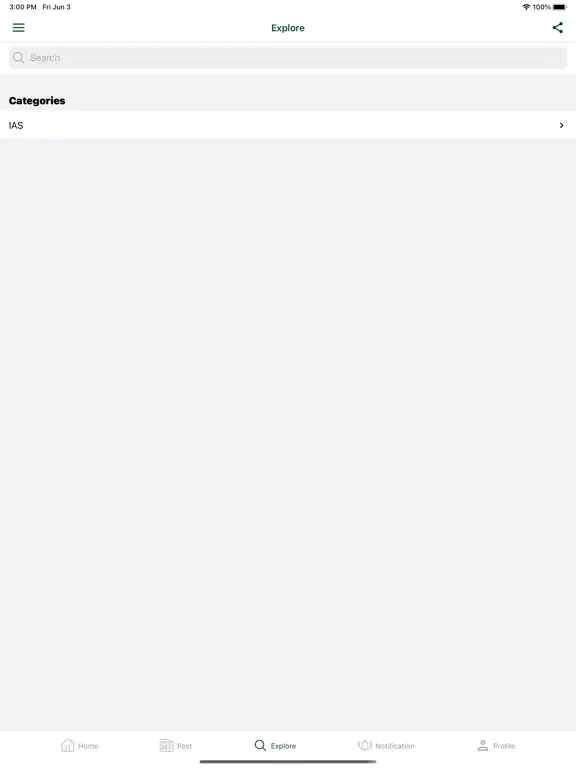 OjaankEDU iPad  স্ক্রিনশট