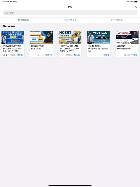 OjaankEDU iPad  স্ক্রিনশট