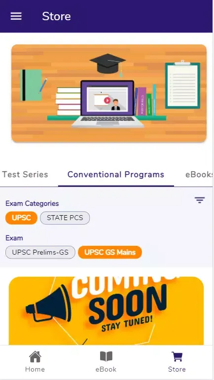 Ojaank Test Practice Screenshots