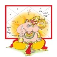 Kundli Software