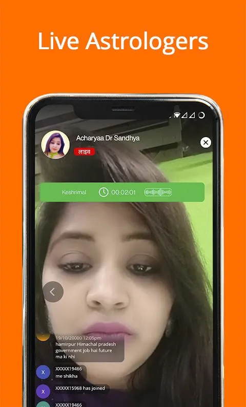 Varta: Talk to Astrologer & Chat Screenshots