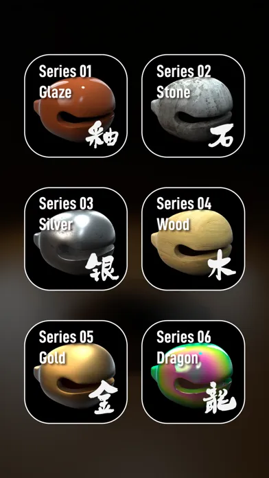 木鱼赛博 Screenshots