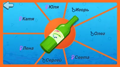Captures d'écran de Правда или действие классная