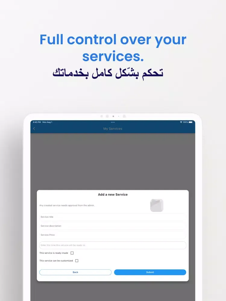 Wurd Business iPad  Ekran Görüntüleri