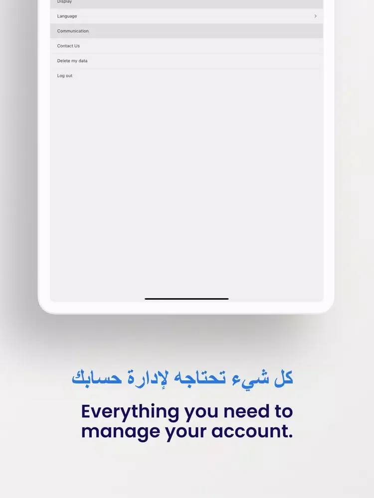 Wurd Business iPad  Ekran Görüntüleri