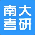 南京大学_考研,研究生院系招生信息网 南京大学_考研,研究生院系招生信息网