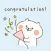 English cat sticker